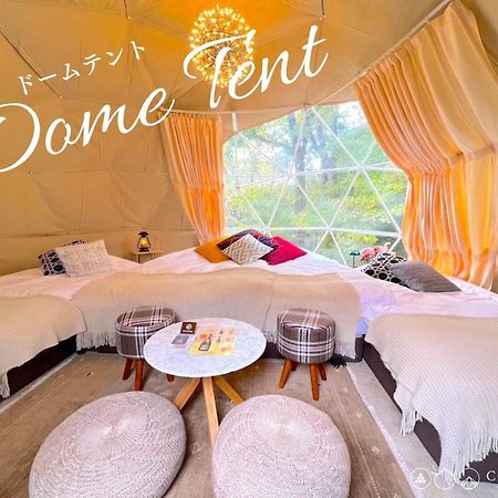 Yufuin Glamping Comorebi Extérieur photo